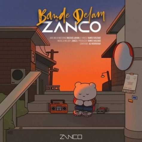 دانلود آهنگ زانکو به نام Zanco